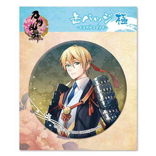 Amazon.co.jp: 刀剣乱舞-ONLINE- 缶バッジ 極 35 山姥切国広 : おもちゃ