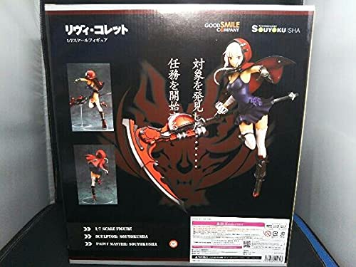 Amazon | 未開封品 1/7 リヴィ・コレット フィギュア GOD EATER 2 RAGE