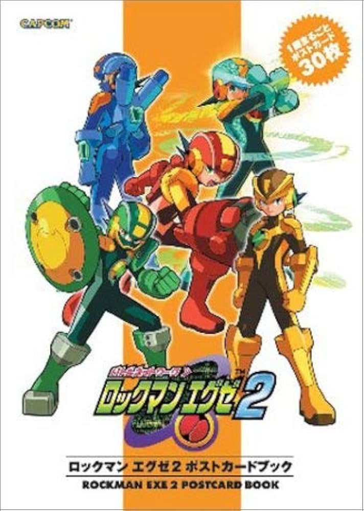 Amazon.co.jp: ロックマンエグゼ2ポストカードブック : Japanese Books