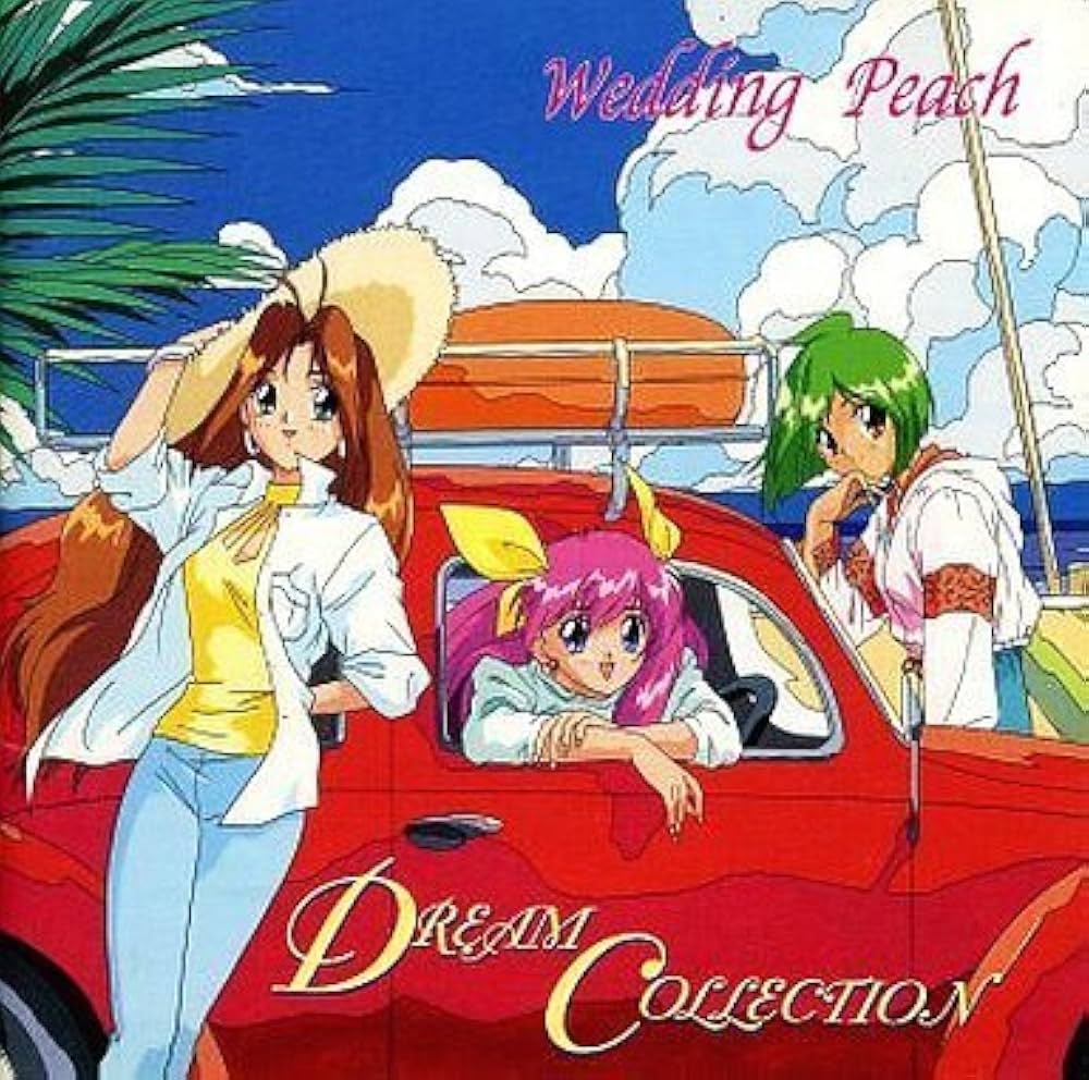 Amazon.co.jp: ウェディングピーチ ドリームコレクション: ミュージック
