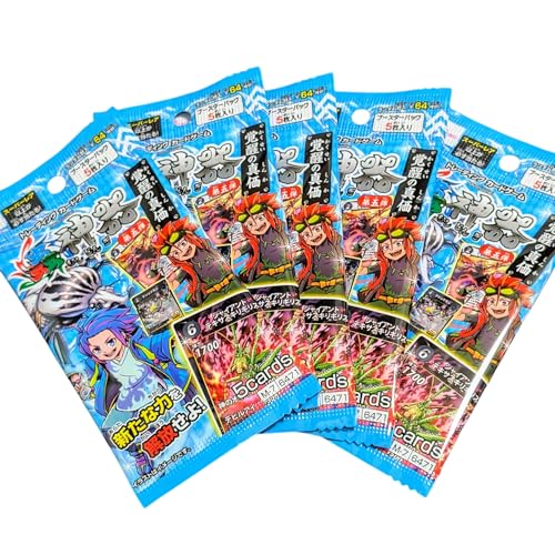 蟲神器」の人気商品一覧 | 安い商品を通販サイトから探す - 価格.com