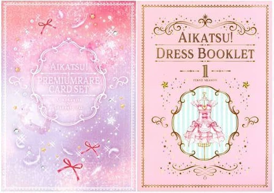 Amazon.co.jp: アイカツ!プレミアムカードセット＆アイカツ!ドレス