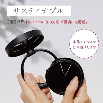 Amazon.co.jp: NNE Foundation [Needle Foundation, Grinding Funde