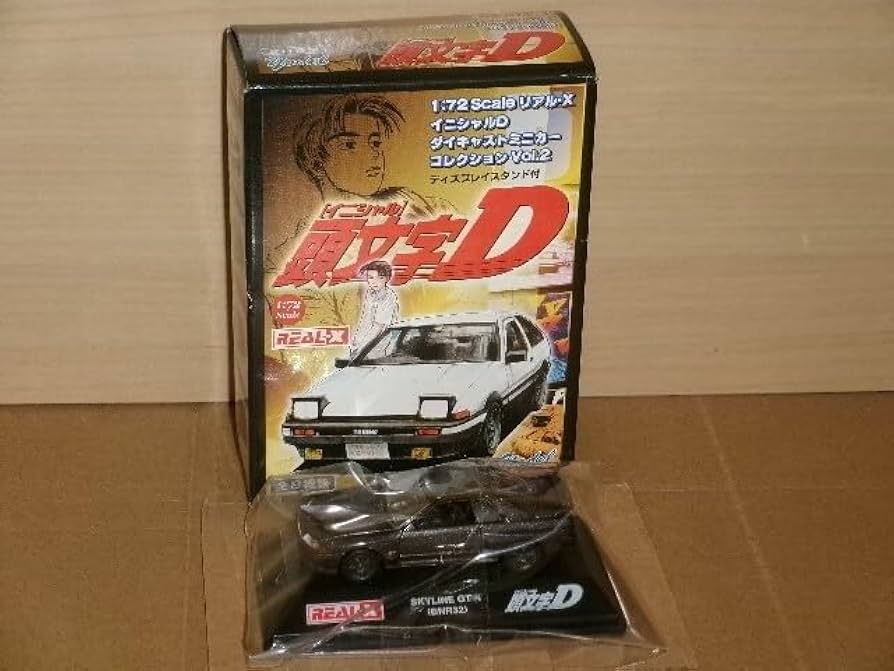 Amazon | 1/72 REAL-X 頭文字D イニシャルD ダイキャストミニカー