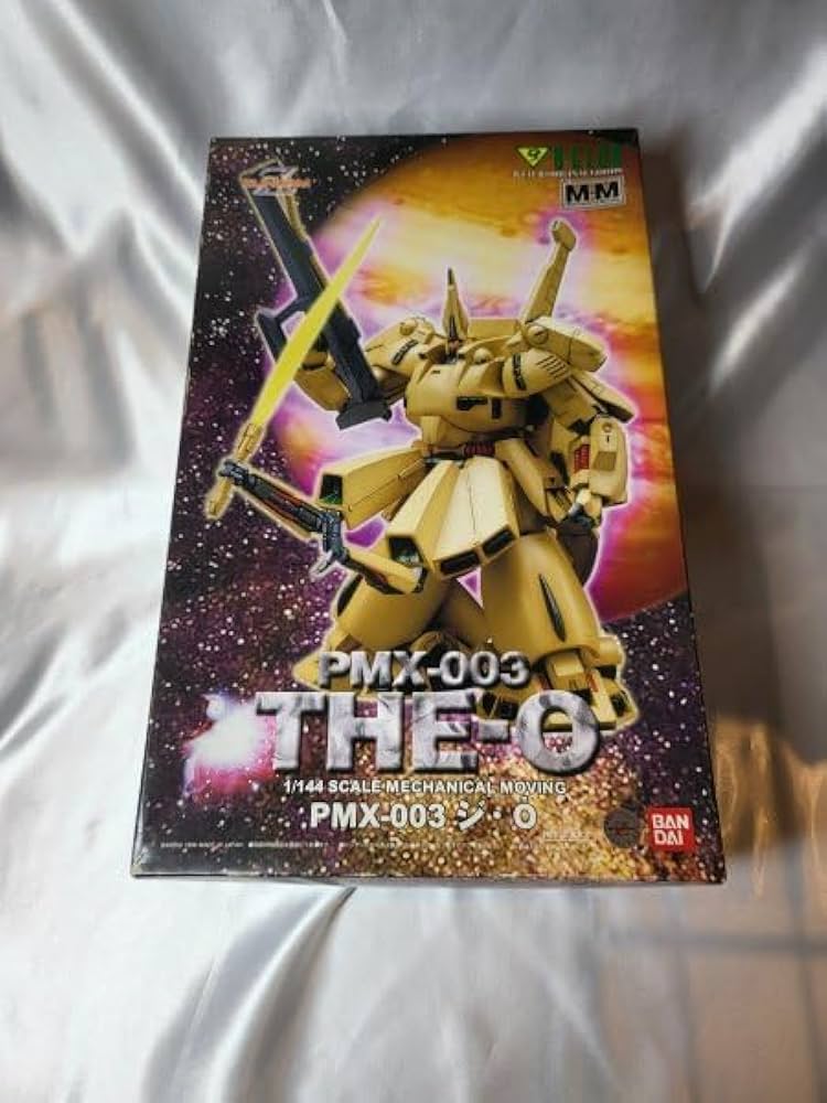 Amazon.co.jp: B-CLUB 1/144 PMX-003 ジ O ジオ ガレージキット : おもちゃ