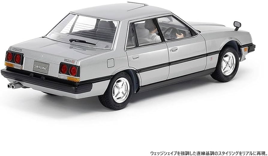 Amazon | タミヤ 1/24 スポーツカーシリーズ No.374 NISSAN