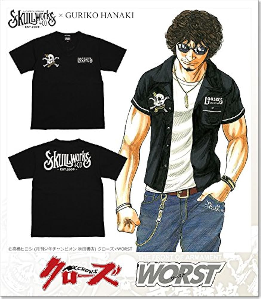 Amazon | [クローズ×ワースト] 鈴蘭×SKULL WORKS コラボTシャツ 花木