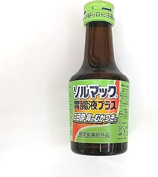 Amazon | 大鵬薬品工業 ソルマック胃腸液プラス 50mL [指定医薬部外品