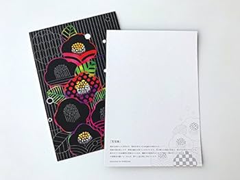 Amazon.co.jp: 吉祥和柄 ポストカード (大人のためのヒーリング