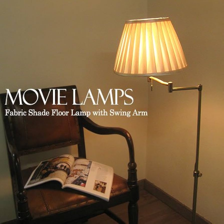 Amazon.co.jp : 北欧風・アンティーク調・スイングアーム・フロア