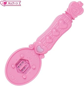 Amazon.co.jp: HUG(はぐ)っと!プリキュア お世話たっぷり おしゃべりは