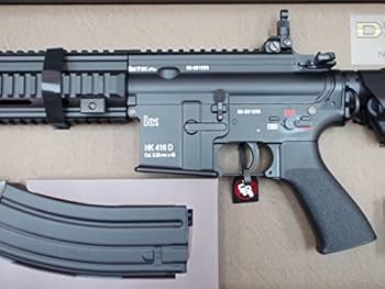 Amazon | 5点セット 東京マルイ DEVGRU デグブル カスタム HK416D 次