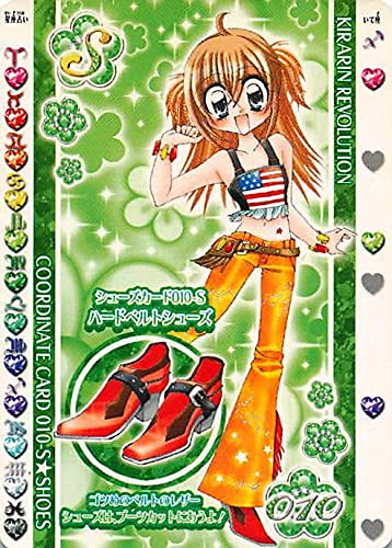 Amazon.co.jp: きらりんレボリューション きらりんミルフィーカード