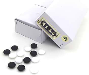 Amazon.co.jp: 囲碁 本田化成 やや打ちなれた方に 硬質ガラス碁石 新生
