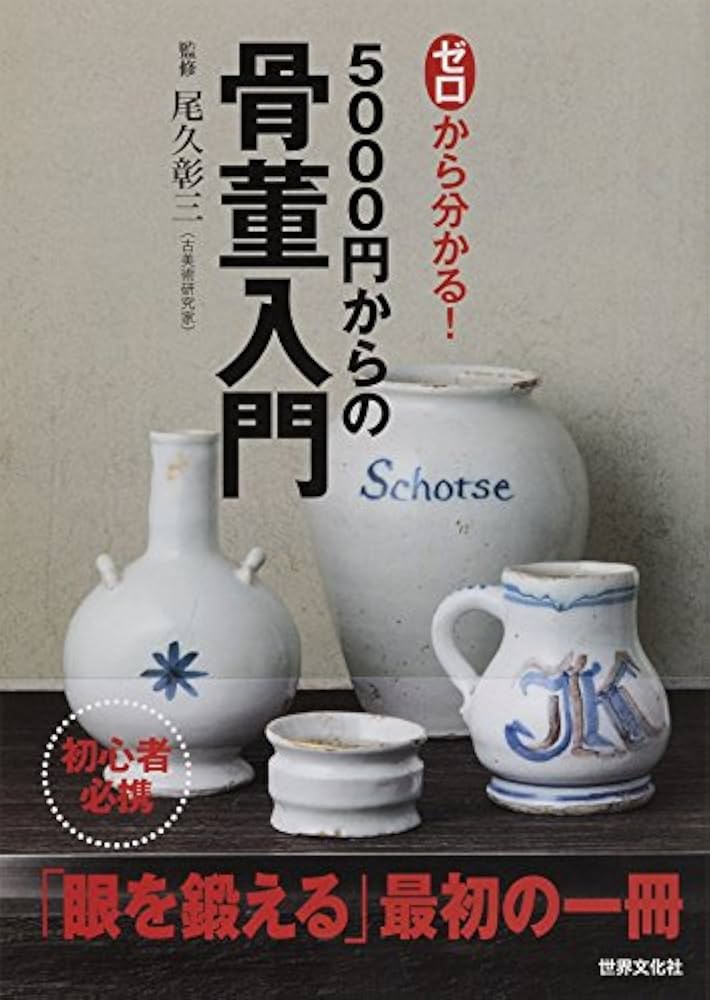 51i2mPN6e6L._AC_UF1000,