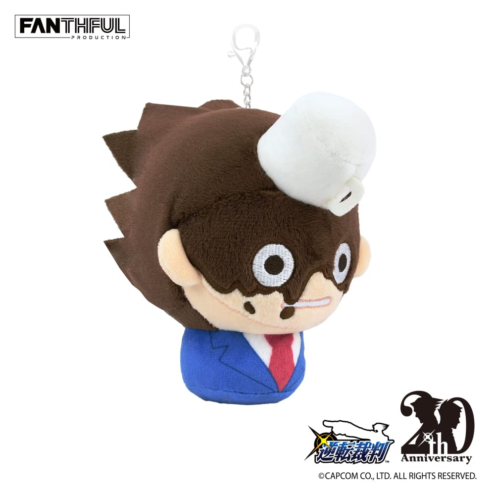 Amazon.co.jp: 逆転裁判 成歩堂龍一 [限定版] ぬいぐるみキーチェーン