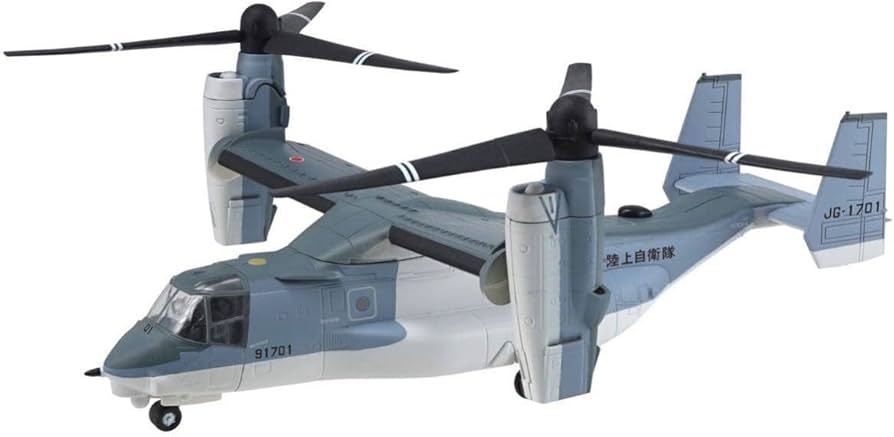 Amazon | 1/144 V-22 オスプレイ 1-A 陸上自衛隊 搭載車両付ヘリボーン