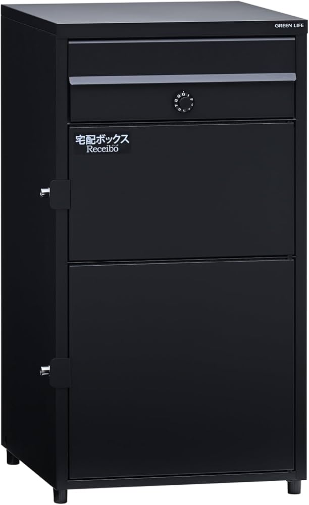 Amazon.co.jp: 【組立不要・完成品】【複数受取可能】グリーンライフ