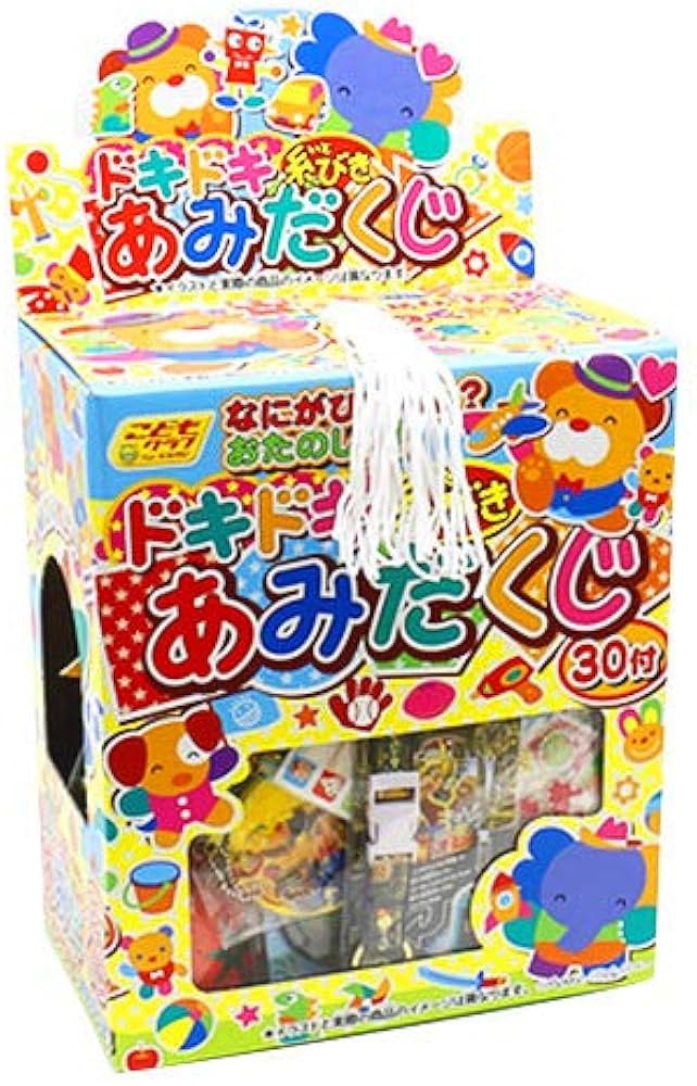 Amazon | [2点セット] 糸引きあみだくじ 30個景品付 | 縁日用品 | おもちゃ