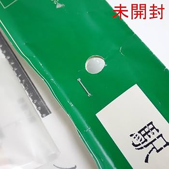 Amazon.co.jp: 未開封 ヒルマモデルクラフト 16番 1/80 HOゲージ用