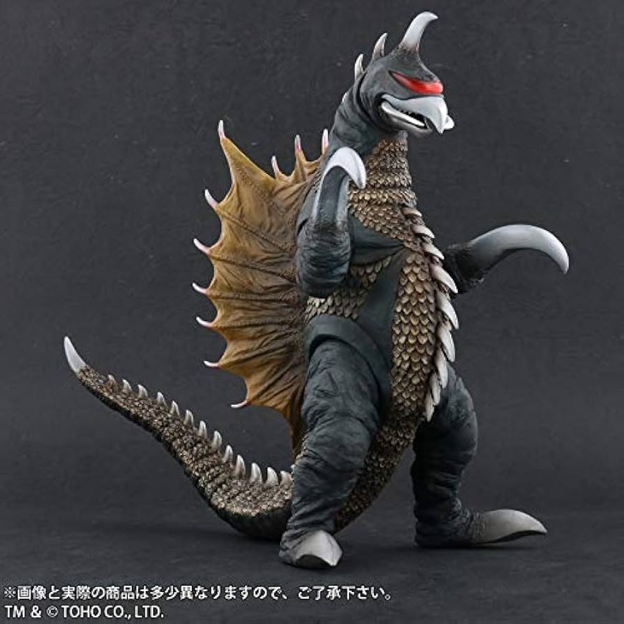 Amazon.co.jp: 東宝大怪獣シリーズ ガイガン(1972) ナイトカラー発光