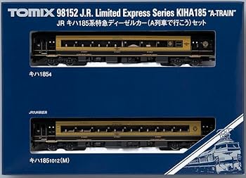Amazon | トミーテック TOMIX Nゲージ JR キハ185系 A列車で行こう