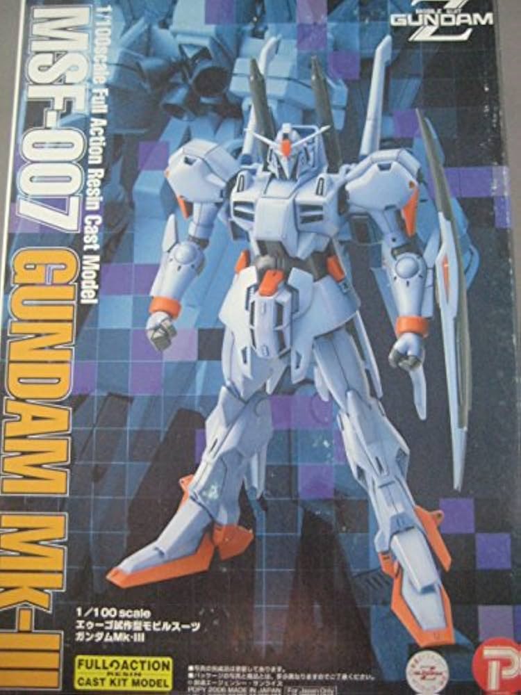 Amazon | B-CLUB 1/100 ポピー MSFー007 ガンダムMK-3
