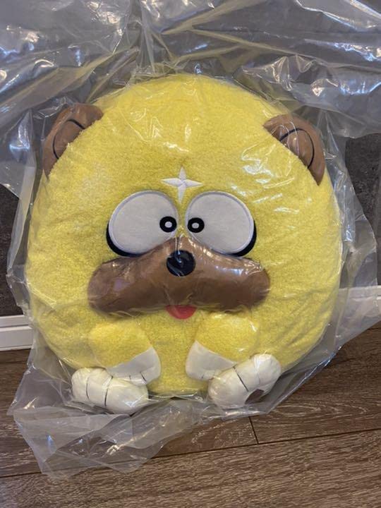 Amazon.co.jp: 忍者ハットリくん ししまる BIGぬいぐるみ 獅子丸