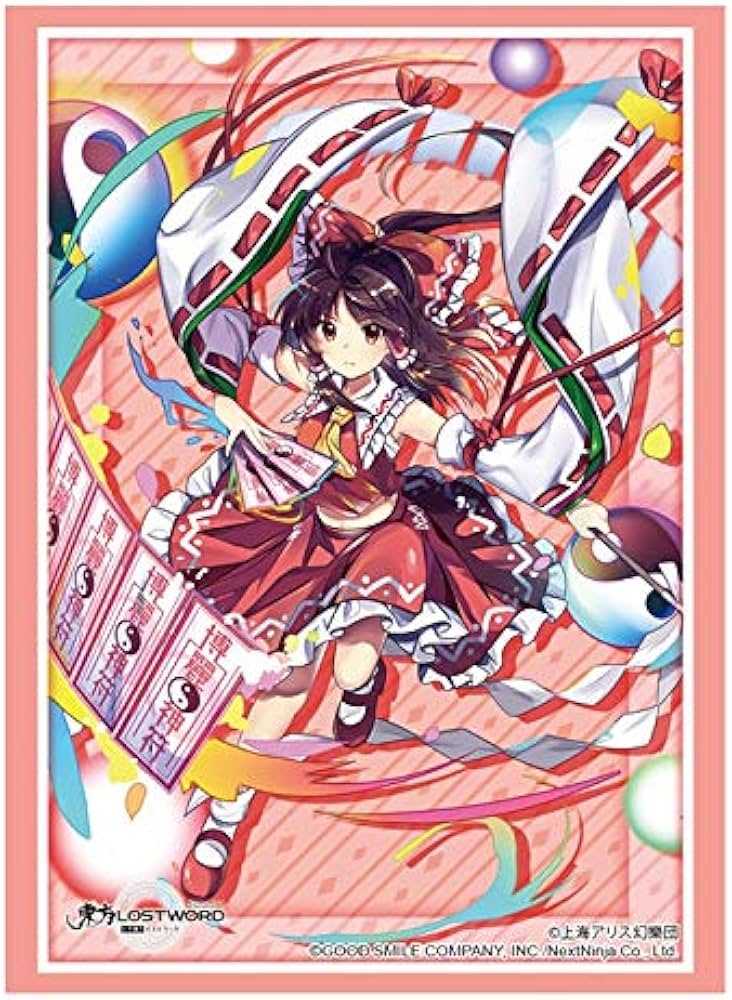 Amazon | ブシロードスリーブコレクション ハイグレード Vol.2737 東方