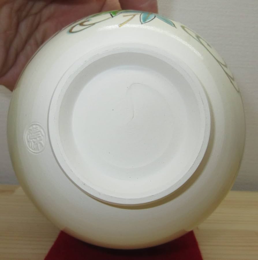 Amazon | 【逢絢亭】茶道具 茶碗 抹茶茶碗 京焼 掛分 青楓の図 壱休窯