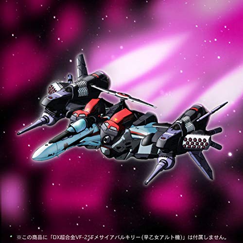 Amazon.co.jp: DX超合金 マクロスF VF-25 メサイアバルキリー用