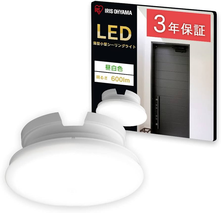Amazon | アイリスオーヤマ LEDシーリングライト 小型 薄形 昼白色