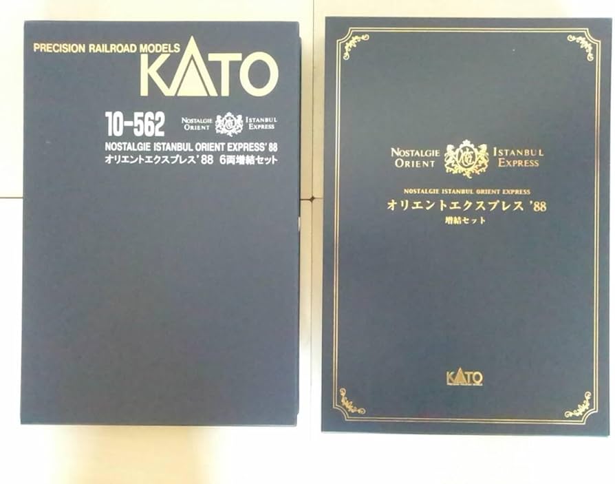 Amazon.co.jp: KATO 10-561,10-562 オリエントエクスプレス'88 7両