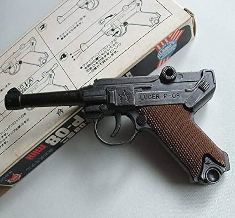 Amazon.co.jp: VINTAGE 昭和レトロ マルシン工業 ミニモデルガン 拳銃