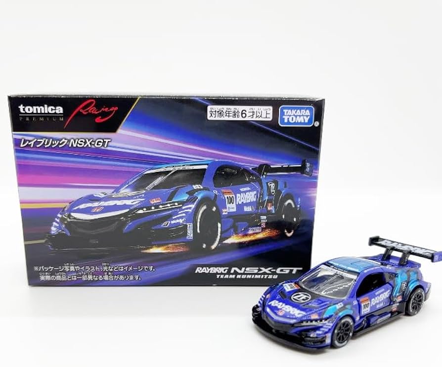 Amazon | 【廃番モデル】 トミカプレミアム Racing レイブリック NSX