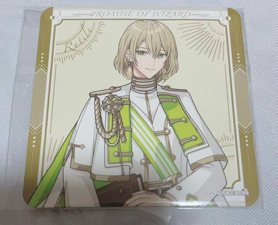 Amazon.co.jp: まほやく コースター ルチル エポス特典 1周年