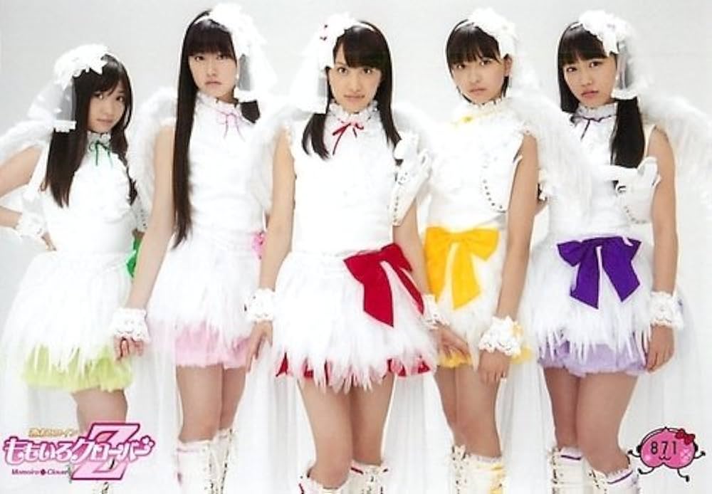 Amazon.co.jp: ももいろクローバーZ生写真“第14弾”NO.871【集合】 : 本