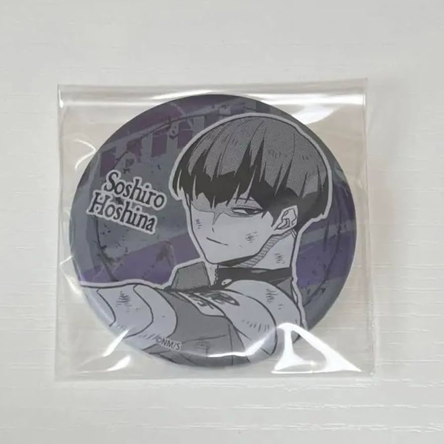 Amazon.co.jp: 怪獣8号 デコレクション缶バッジ 保科宗四郎 缶バッジ