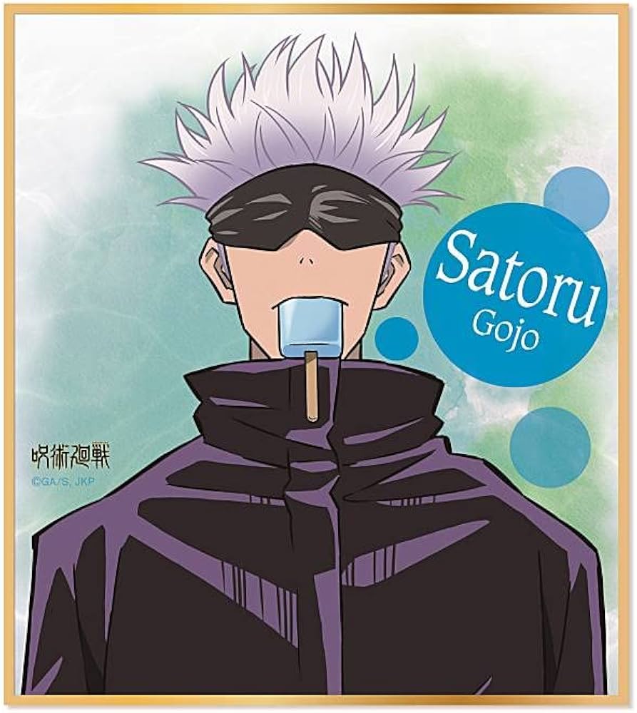 Amazon.co.jp: 【五条悟】呪術廻戦 ミニ色紙コレクション アイス