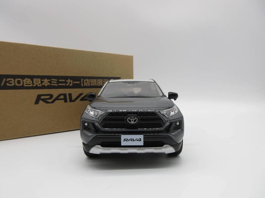 Amazon | 1/30 トヨタ 新型RAV4 ラブフォー ラブ4 アドベンチャー