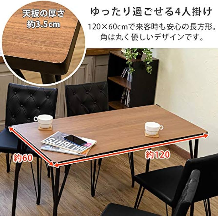 51iXrqiEj-L._AC_UF894,