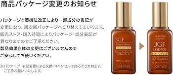 Amazon.co.jp: 【MORNING SURPRISE】公式販売店 モーニングサプライズ