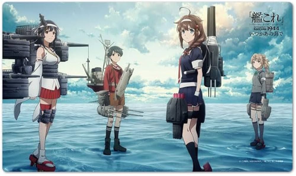 Amazon.co.jp: 「艦これ」いつかあの海で キャラクターラバーマットA