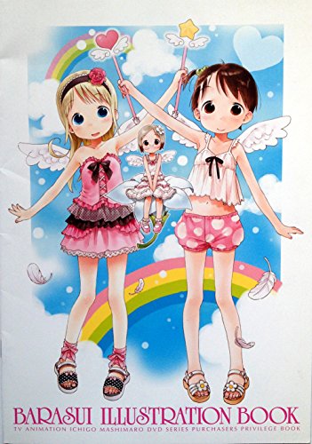 苺ましまろ ばらスィー イラストブック』｜感想・レビュー - 読書メーター