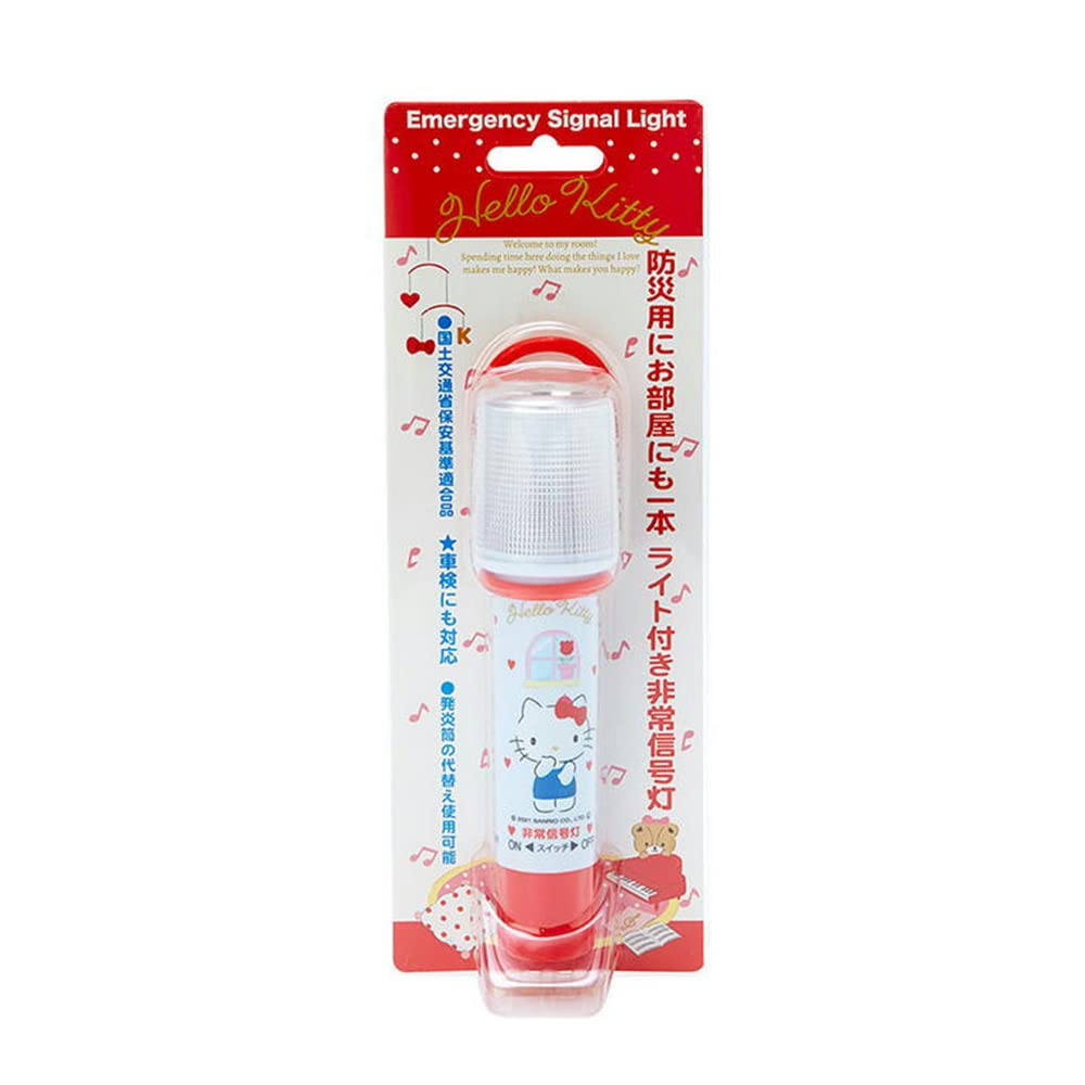 Amazon | 小林総研 ハローキティ 非常信号灯 車検対応 [KT-01] | 発