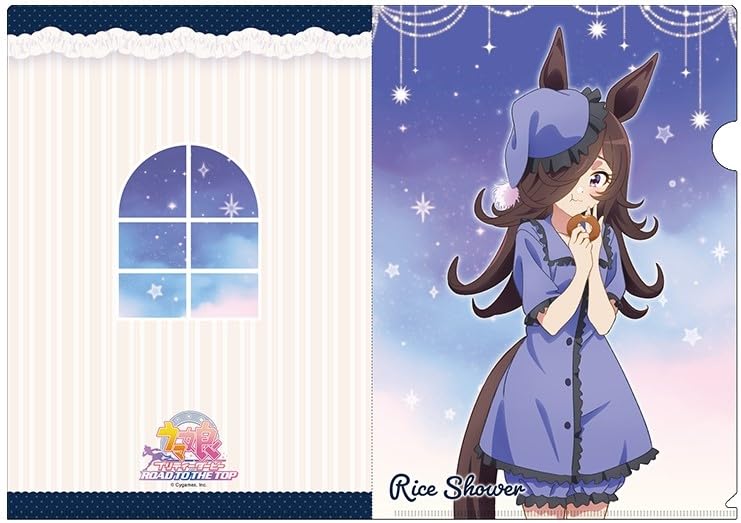 Amazon.co.jp: ライスシャワー クリアファイル パジャマ ウマ娘 公式