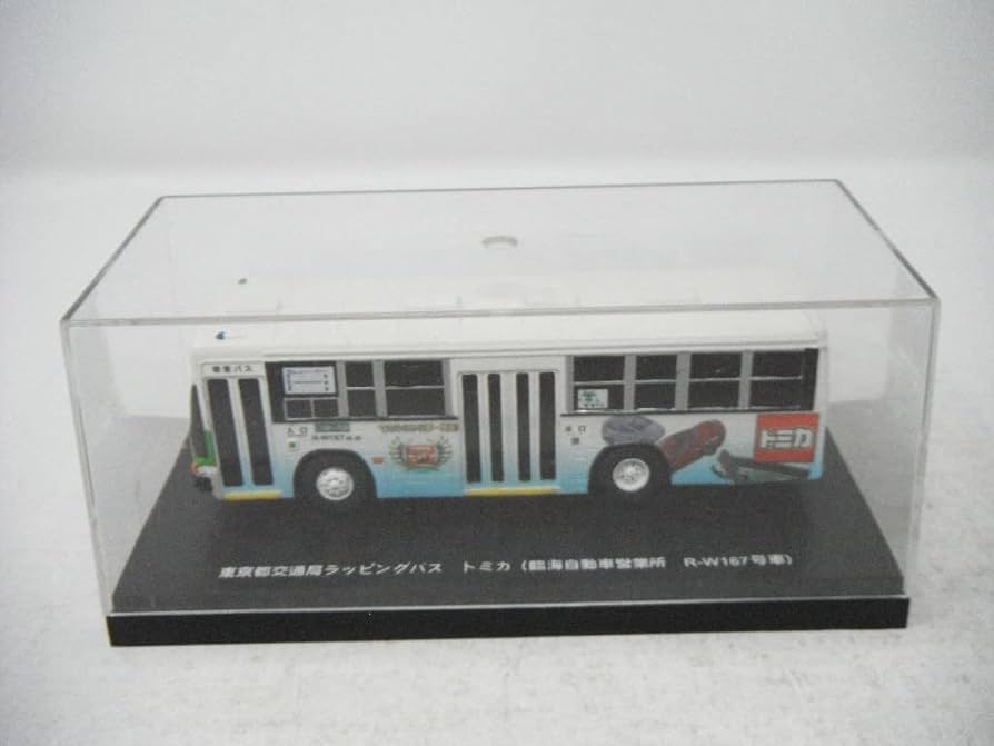 Amazon | □ 京商ハンドメイド『1/80 東京都交通局ラッピングバス