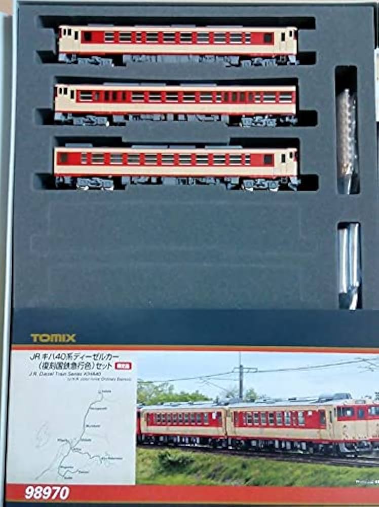Amazon | キハ40 キハ47 キハ48 復刻国鉄急行色 トミックス TOMIX