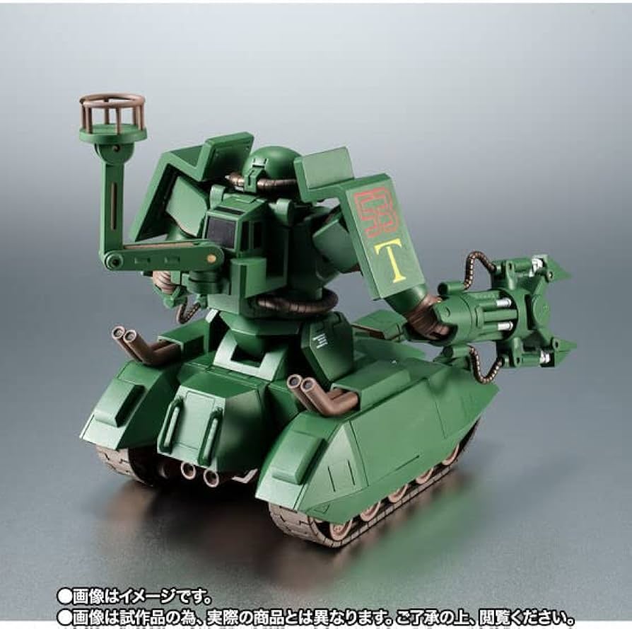 Amazon | ROBOT魂 ＜SIDE MS＞ MS-06V-6 ザ クタンク (グリーン