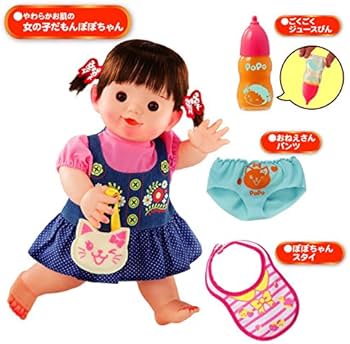 51irtsEzN7L._AC_UF350,